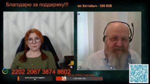 Больные сбежали из палаты, и теперь они по всему миру.🙏💪✌