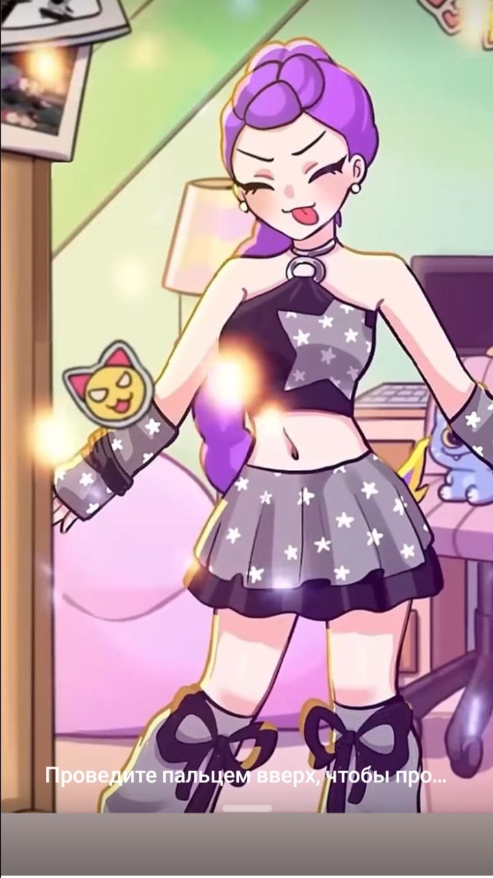 Распаковка 2 смотреть онлайн