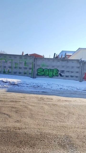 ура я сделать видосик #я устать