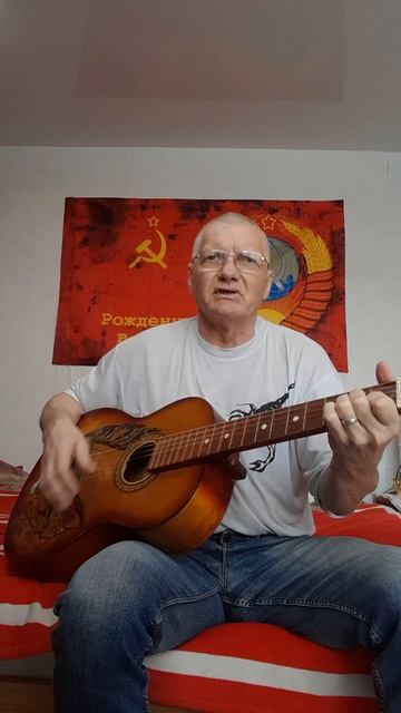 На краю своей земли Родной .