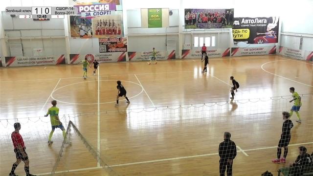 Зеленый ключ-2010 - СШОР-14-Волга-Солнечный-2011. Обзор матча