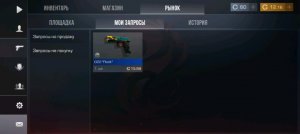 Привет школа