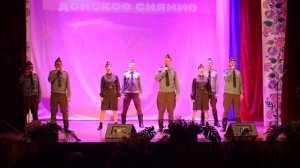 Концерт. Донское сияние в Миллерово. 27.02.26г.