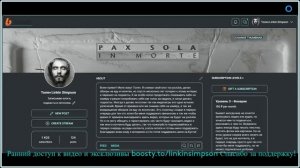 Важно ваше мнение! Понижение стоимости подписки и сборы на оплату квартиры. Подкаст 22 февраля 2026