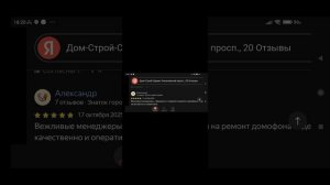 Screenrecorder-2026-02-27-18-18-10-790