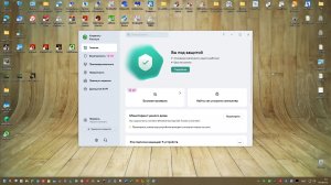02  Тест Март-Апрель 2026 г. - Kaspersky Premium 21.24.8.522
