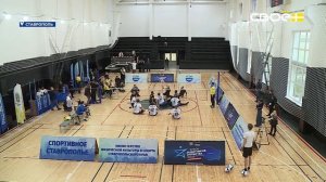 Новости на Своём от 27 февраля 2026г. 8:30