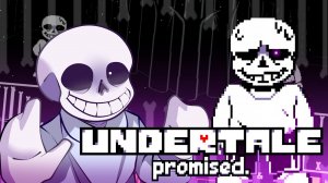 undertale promised