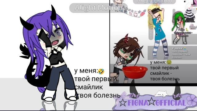 Пж продолжите🙏 смотреть онлайн