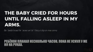 Эти цепочки фраз точно заставят твой мозг ДУМАТЬ на английском