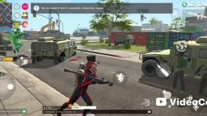 гранд криминал онлайн ГКО часть 1