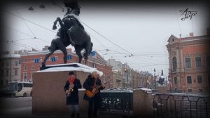 Посвящение