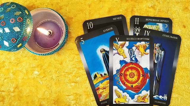 ТАРО-ПРОГНОЗ НА НЕДЕЛЮ СО 2.03 ПО 8.03 2026 ДЛЯ ВСЕХ ЗНАКОВ ЗОДИАКА смотреть онлайн