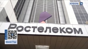 За три года «Ростелеком» проложил порядка 20 тыс. км оптоволокна на Кубани