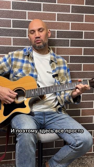 Стих или песня???