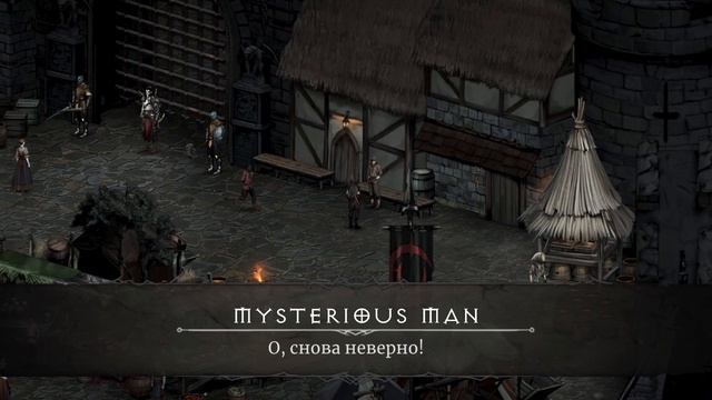 Vampire's Fall 2 Сосиска или сюрприз смотреть онлайн