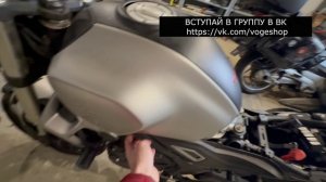 Купил мотоцикл  VOGE 350AC за 80000 рублей, немного после ДТП