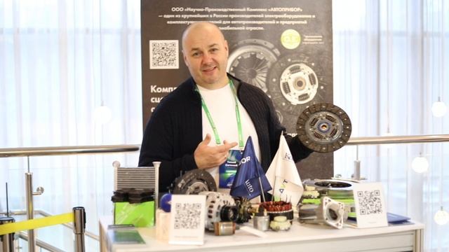 Надёжный Автосервис 2025: как это было