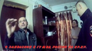 НЕ ПРИХОДИТ В СЕБЯ