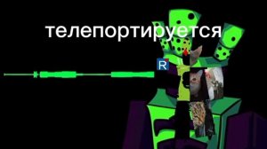 озвучка самого себя 1xcat