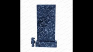 Корнинский, Украина