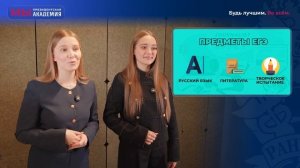 Визитка Факультета журналистики ИГСУ