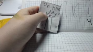 распаковка