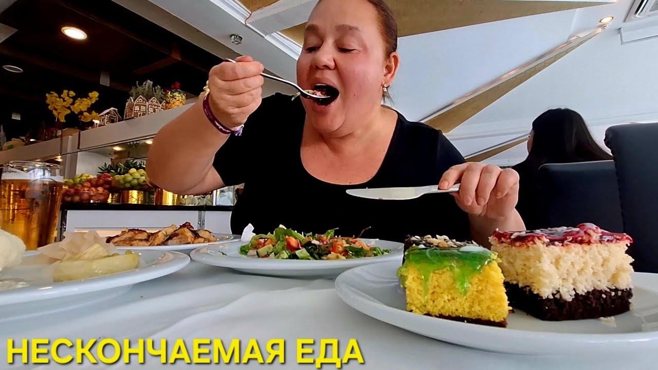 DOGANAY HOTEL 5* ОБЕД РЕШИЛА СЕБЕ НИ В ЧЕМ НЕ ОТКАЗЫВАТЬ НА ПОСЛЕДОК смотреть онлайн