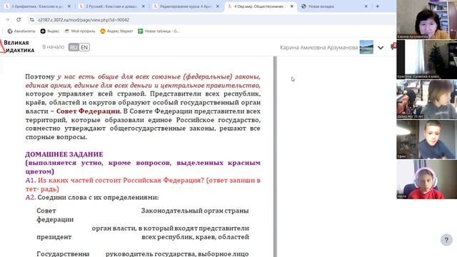 video1270691669 video1270691669