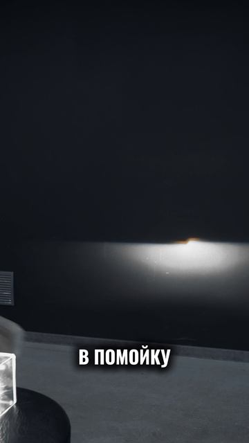 На сколько сильно будет отличаться затертое стекло от нового