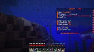 ИГРАЕМ НА  НОВОМ СЕРВЕРЕ CerasWorld