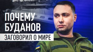 От угроз до громких слов о мире: почему в офисе Зеленского вдруг сменили риторику