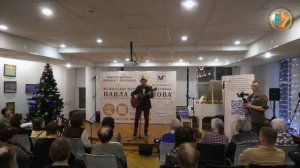 Павел Пикалов - Любовь настала (Р.Паулс, Р.Рождественский)