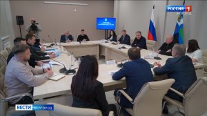 Вячеслав Гладков встретился с руководителями спортивных федераций Белгородской области