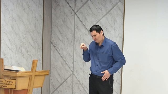 #99 Мини проповедь Югая, тема: 