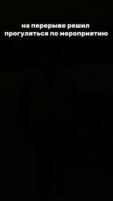 #славянскийлев #steward #дальнийвосток #тренды