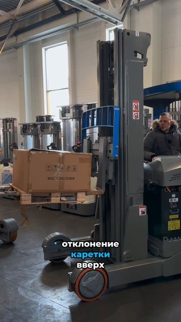 Что умеет современный электромобильный ричтрак SHANN CQD 20D?