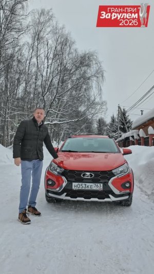 Дарим универсал Лада Искра SW Cross! #зарулем #lada #iskra