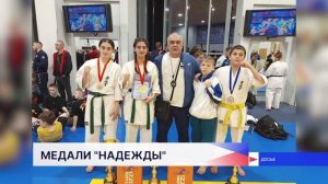 Воспитанники школы «Надежда» готовятся к Первенству России