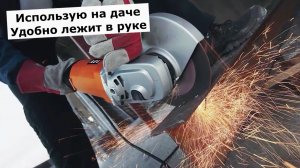 Болгарка Worx WX709