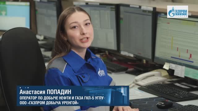 Хорошей рабочей недели 26.01.2026