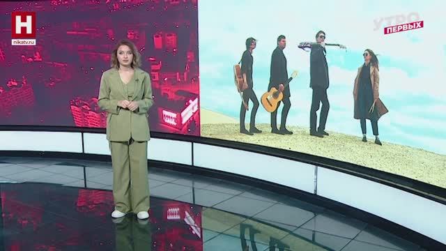 Афиша города | СОБИРАЙСЯ, Я ЗАЕДУ