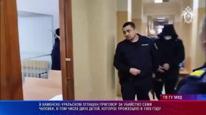 Итоги недели 28.02.2026