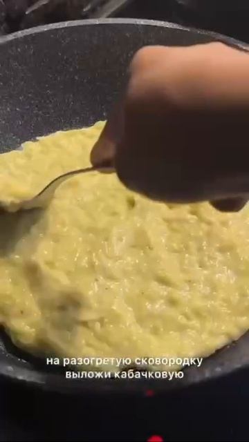 Пицца для тех, кто следит за питанием🍕❤️ смотреть онлайн