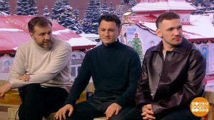 Андрей Симонов, Юрий Бардаш и Иван Алексеев - о военной драме "Малыш". Доброе утро. Фрагмент выпу...