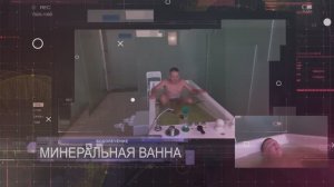 Семейная гармония, Чувашская Республика