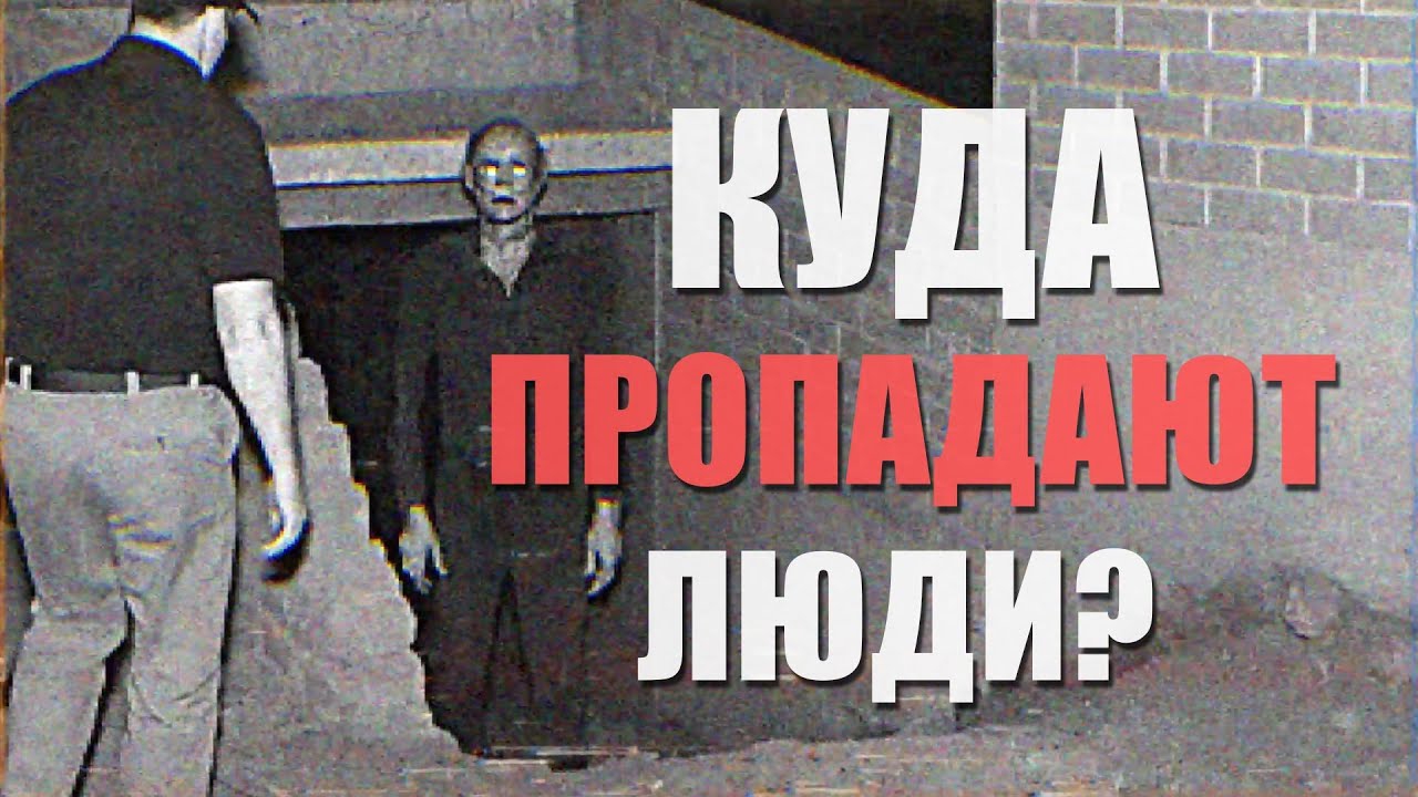 (К.О.Н.Т.У.Р) Работа отдела Расследованиий изнутри смотреть онлайн