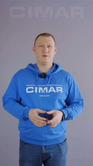 Канал CIMAR в MAX - Переходите и Подписывайтесь