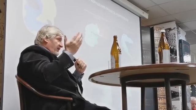 Паразитирование на глубинных механизмах человеческой лени смотреть онлайн