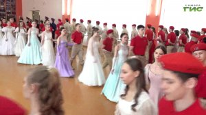 Областной юнармейский бал прошёл в Самаре